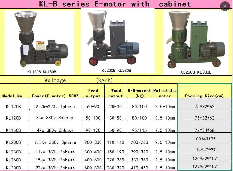 product-758-555